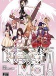 Negima, le Maître Magicien! Image 12