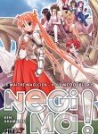 Negima, le Maître Magicien! Image 15