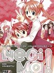 Negima, le Maître Magicien! Image 18