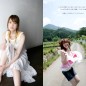 Fukuda Saki Image 36