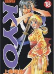 Samurai Deeper Kyo Image 18