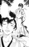 Samurai Deeper Kyo Image 1