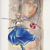 Samurai Deeper Kyo Image 4