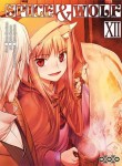 Spice &amp; Wolf Image 12