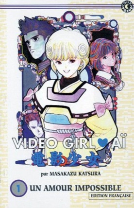 Couverture du manga Video Girl Aï