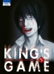 King's Game Image 5