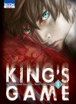 King's Game Image 1