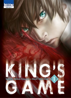 Couverture du manga King's Game
