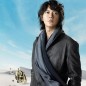 Fukuyama Masaharu Image 10