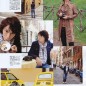 Fukuyama Masaharu Image 15