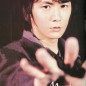 Fukuyama Masaharu Image 30