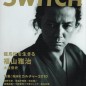 Fukuyama Masaharu Image 35