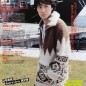 Fukuyama Masaharu Image 7