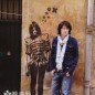 Fukuyama Masaharu Image 14