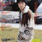 Fukuyama Masaharu Image 7