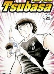 Captain Tsubasa Image 21