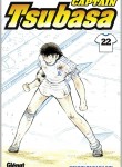 Captain Tsubasa Image 22