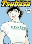 Captain Tsubasa Image 24