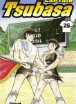 Captain Tsubasa Image 25