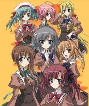 Affiche de l'anime Akane Iro no Somaru Saka