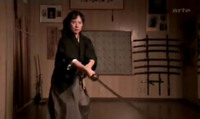 Le katana, sabre de samouraï