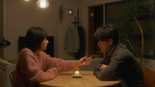 100万回 言えばよかった / 100 Mankai Ieba Yokatta / Why Didn't I Tell You a Million Times? / J'aurai dû te le dire un million de fois