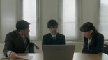 100万回 言えばよかった / 100 Mankai Ieba Yokatta / Why Didn't I Tell You a Million Times? / J'aurai dû te le dire un million de fois