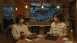 100万回 言えばよかった / 100 Mankai Ieba Yokatta / Why Didn't I Tell You a Million Times? / J'aurai dû te le dire un million de fois