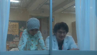 Good Life~Arigato, Papa. Sayonara~
