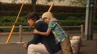 Good Life~Arigato, Papa. Sayonara~