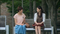 Good Life~Arigato, Papa. Sayonara~