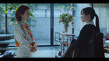 御手洗家、炎上する / Mitarai-ke, Enjou Suru / Burn the House Down / Famille en flammes