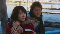 Mou Yuukai Nante Shinai