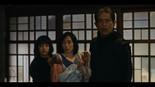 忍びの家 House of Ninjas / Shinobi no Ie / House of Ninjas