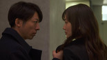 天国と地獄 ～サイコな2人～ / Tengoku to Jigoku ~Psycho na Futari~ / Heaven and Hell: Soul Exchange
