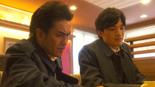 天国と地獄 ～サイコな2人～ / Tengoku to Jigoku ~Psycho na Futari~ / Heaven and Hell: Soul Exchange