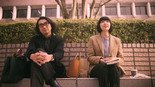 100万円の女たち / 100 man en no Onnatachi / Million Yen Women