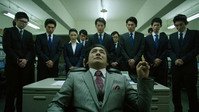 Hanzawa Naoki