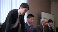 Hanzawa Naoki
