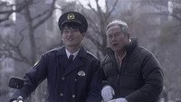 Itsuka Hi no Ataru Basho de SP