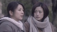 Itsuka Hi no Ataru Basho de SP