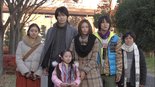 Kaseifu no Mita