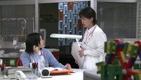 Ns' Aoi