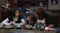 Ns' Aoi