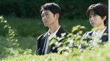 最愛 / Saiai / Dearest