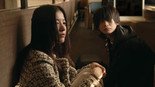 最愛 / Saiai / Dearest