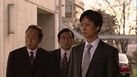 Seito Shokun!