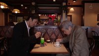 Shinzanmono Kaga Kyoichiro ~Nemuri No Mori~