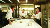 Shitsuren Chocolatier