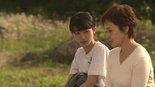Soredemo, Ikite Yuku